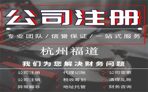 細則來了！稅務總局明確加大增值稅期末留抵退稅政策實施力度征管事項（附解讀） 