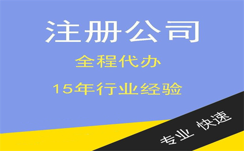 一圖了解：支持小微企業發展，2022年“六稅兩費”減免政策再添力 