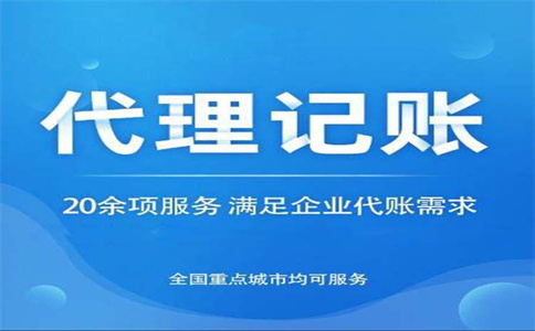 個(gè)稅又變了！10月1日起執(zhí)行！ 