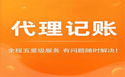 快遞老板私戶收款被查！怎樣核實(shí)企業(yè)的業(yè)務(wù)情況？ 