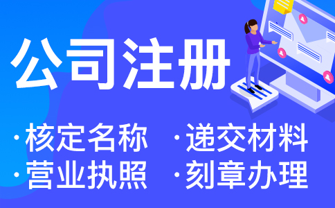 環(huán)境保護(hù)稅收優(yōu)惠有哪些？ 